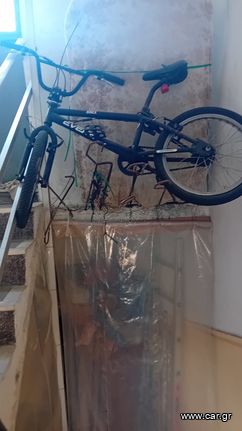 BMX Everest 2017