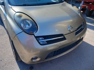NISSAN MICRA   K12 CR12 1200CC 16V   '03-'10 ΒΑΣΕΙΣ ΠΡΟΦΥΛΑΚΤΗΡΑ ΕΜΠΡΟΣ