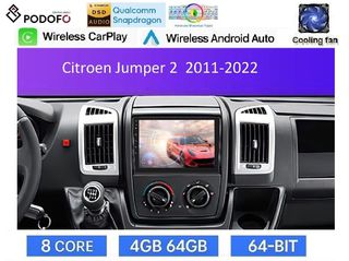 Citroen Jumper 2 (2011-2022) Android Οθόνη 9" | Snapdragon 460 | 4GB RAM + 64GB ROM | Ασύρματο CarPlay & Android Auto GPS WiFi DSP FM/RDS