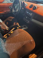 Smart ForFour 2005 1.3  2005 οικονομικο-thumb-5