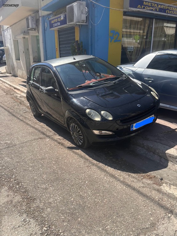 Smart ForFour 2005 1.3  2005 οικονομικο