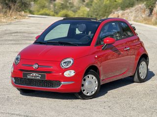 Fiat 500 2023 Cabrio Αισθητήρες παρκ