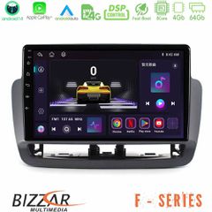 Bizzar F Series 8Core Android14 4+64GB  Seat Ibiza 2012-2015 Navigation Multimedia Tablet 9 Με Carplay & Android Auto | Pancarshop