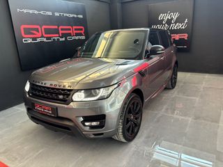 Land Rover Range Rover Sport 2015 HSE HYBRID 354hp