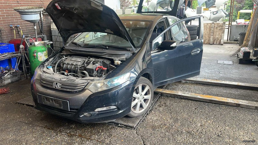 Honda Insight 2009 Για ανταλλακτικά