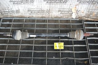 Ημιαξόνιο Πισω Αριστερο/Δεξί Porsche Cayenne 2010-2018 958 7P0501201G