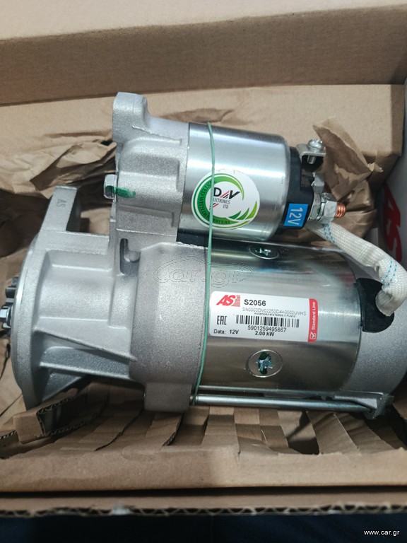 ΜΙΖΑ THERMOKING/YANMAR
