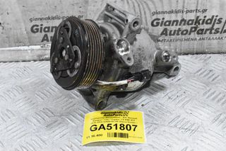 Κομπρεσέρ Aircondition - A/C Renault Kangoo / Clio / Captur 1.5 K9K 872 2010-2024 926001571R (Dacia Duster / Santero / Logan)