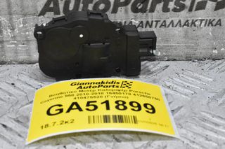 Βοηθητικο Μοτέρ Καλοριφέρ Porsche Cayenne 958 2010-2018 16450178 412650750 410475520 (Γνήσιο)
