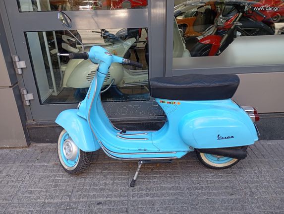 Vespa 50 1980 VESPINO 50S