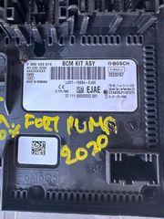 Η ασφαλειοθήκη εσωτερική body Ford puma 2019