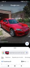 Mazda RX-8 2008