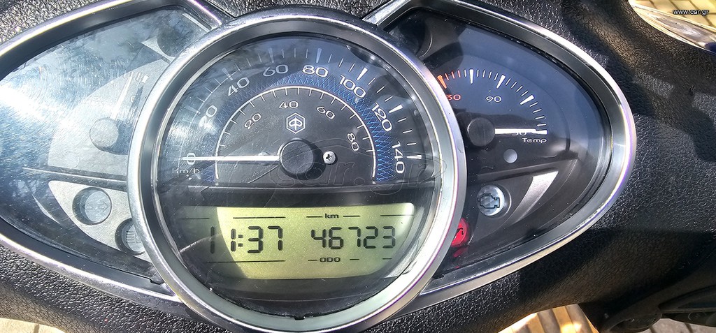 Piaggio Medley 150 2017 S ABS