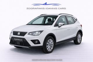 Seat Arona 2020 1.0 TSI STYLE 115HP 5D EURO 6-thumb-18