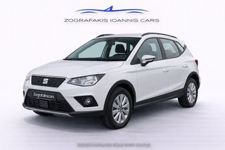 Seat Arona 2020 1.0 TSI STYLE 115HP 5D EURO 6-thumb-19