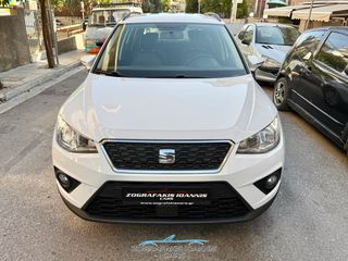 Seat Arona 2020 1.0 TSI STYLE 115HP 5D EURO 6-thumb-9