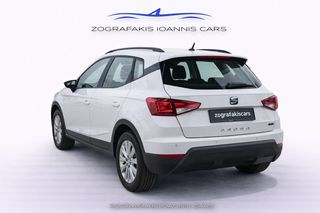 Seat Arona 2020 1.0 TSI STYLE 115HP 5D EURO 6-thumb-14