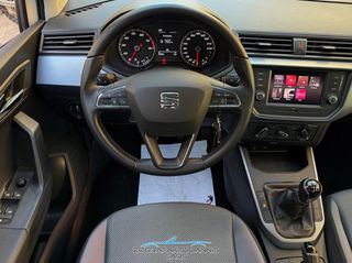 Seat Arona 2020 1.0 TSI STYLE 115HP 5D EURO 6-thumb-11