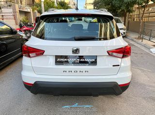 Seat Arona 2020 1.0 TSI STYLE 115HP 5D EURO 6-thumb-10