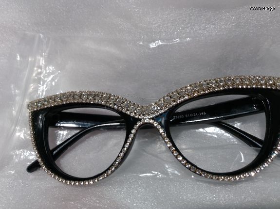 Σκελετός γυαλιών ηλίου,οράσεως με στρας,cateye..