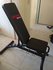 ΠΑΓΚΟΣ AXXON FITNESS 1740