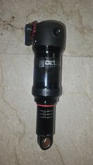 Rockshox Deluxe Select+