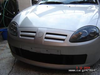 ΤΡΟΜΠΕΤΟ ΜΠΡΟΣΤΙΝΟ MG ΤF 2004 ΜΟΝΤ-thumb-1