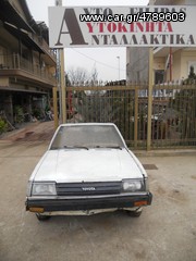 Toyota Corolla ΤΡΟΠΕΤΟ-thumb-2