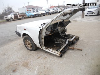 Toyota Corolla ΤΡΟΠΕΤΟ-thumb-3