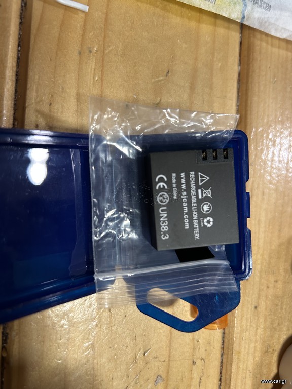 Μπαταρία SJCAM 3.7volt 900mah