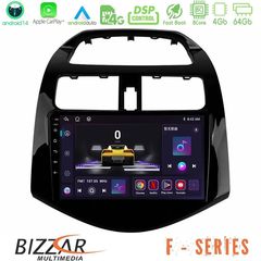 Bizzar F Series 8Core Android14 4+64GB Chevrolet Spark 2009-2015 Navigation Multimedia Tablet 9" Με Carplay & Android Auto