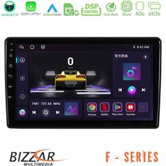 Bizzar F Series 8Core Android14 4+64GB Opel Combo/Vectra /Vivaro/Agila Navigation Multimedia Tablet 9" Με Carplay & Android Au