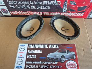 MAZDA RX-8 2006 ΗΧΕΙΑ ΠΙΣΩ-thumb-2