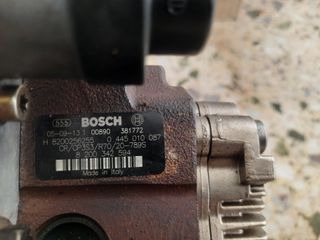 Αντλία πετρελαίου για SUZUKI VITARA με κωδικό κινητήρα F9Q 1.9D 8V 04'-08'