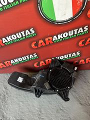 Subwoofer Jeep Compass (22-25)