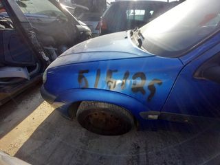CITROEN SAXO LOOK VTS 1.400cc 8V  KFW  '97-'03  ΑΚΡΑΞΟΝΙΟ