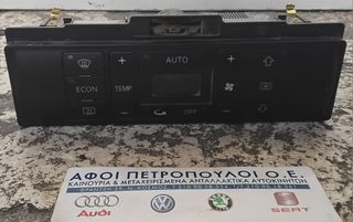 ΠΕΤΡΟΠΟΥΛΟΣ ΧΕΙΡΙΣΤΗΡΙΑ ΚΛΙΜΑΤΙΣΜΟΥ AUDI A4 1996-2001  8D0820043M