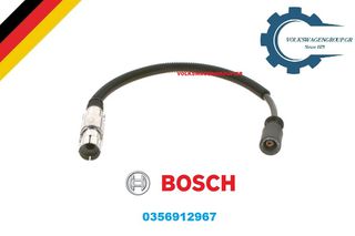 Μπουζοκαλώδιο (ΚΑΙΝΟΥΡΓΙΟ) ,BOSCH ,0356912967