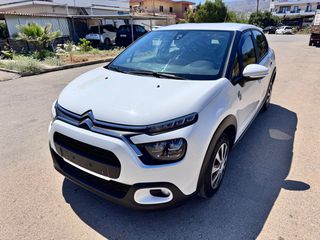 Citroen C3 2023 0€ ΤΕΛΗ ΚΥΚΛΟΦΟΡΕΙΣ NEW DIESEL