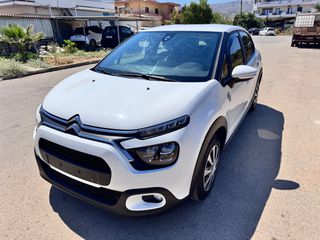 Citroen C3 2023 0€ ΤΕΛΗ ΚΥΚΛΟΦΟΡΕΙΣ NEW DIESEL-thumb-2
