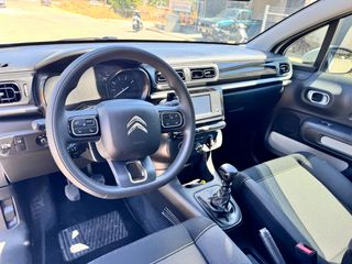 Citroen C3 2023 0€ ΤΕΛΗ ΚΥΚΛΟΦΟΡΕΙΣ NEW DIESEL-thumb-3