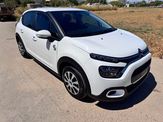 Citroen C3 2023 0€ ΤΕΛΗ ΚΥΚΛΟΦΟΡΕΙΣ NEW DIESEL-thumb-4