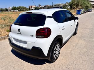 Citroen C3 2023 0€ ΤΕΛΗ ΚΥΚΛΟΦΟΡΕΙΣ NEW DIESEL-thumb-6