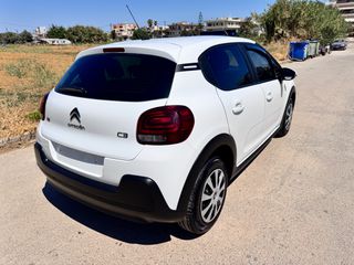 Citroen C3 2023 0€ ΤΕΛΗ ΚΥΚΛΟΦΟΡΕΙΣ NEW DIESEL-thumb-8