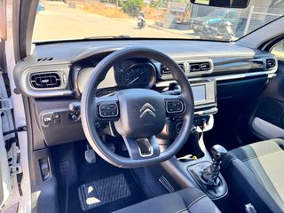 Citroen C3 2023 0€ ΤΕΛΗ ΚΥΚΛΟΦΟΡΕΙΣ NEW DIESEL-thumb-9