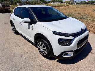Citroen C3 2023 0€ ΤΕΛΗ ΚΥΚΛΟΦΟΡΕΙΣ NEW DIESEL-thumb-14
