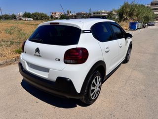 Citroen C3 2023 0€ ΤΕΛΗ ΚΥΚΛΟΦΟΡΕΙΣ NEW DIESEL-thumb-16