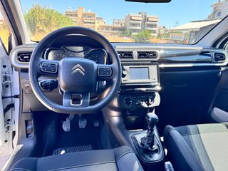 Citroen C3 2023 0€ ΤΕΛΗ ΚΥΚΛΟΦΟΡΕΙΣ NEW DIESEL-thumb-19