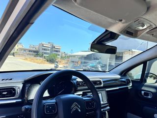 Citroen C3 2023 0€ ΤΕΛΗ ΚΥΚΛΟΦΟΡΕΙΣ NEW DIESEL-thumb-21