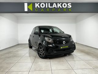 Smart ForFour 2020 EQ 17.6KW 82HP Electric Drive